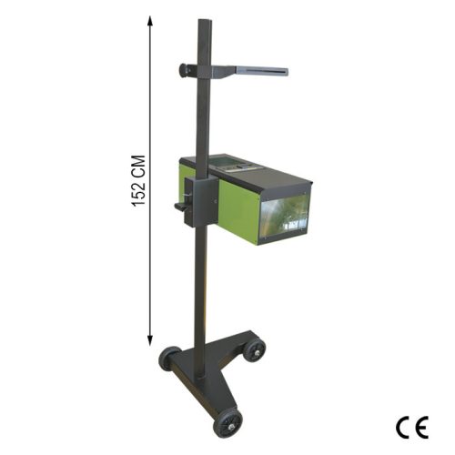 JBM APARAT PENTRU REGLAT FARURI CU LUXOMETRU 152CM (JBM-52740)